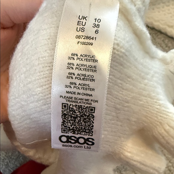 Elegant Cream dress with balloon sleeves - Picture 4 of 4